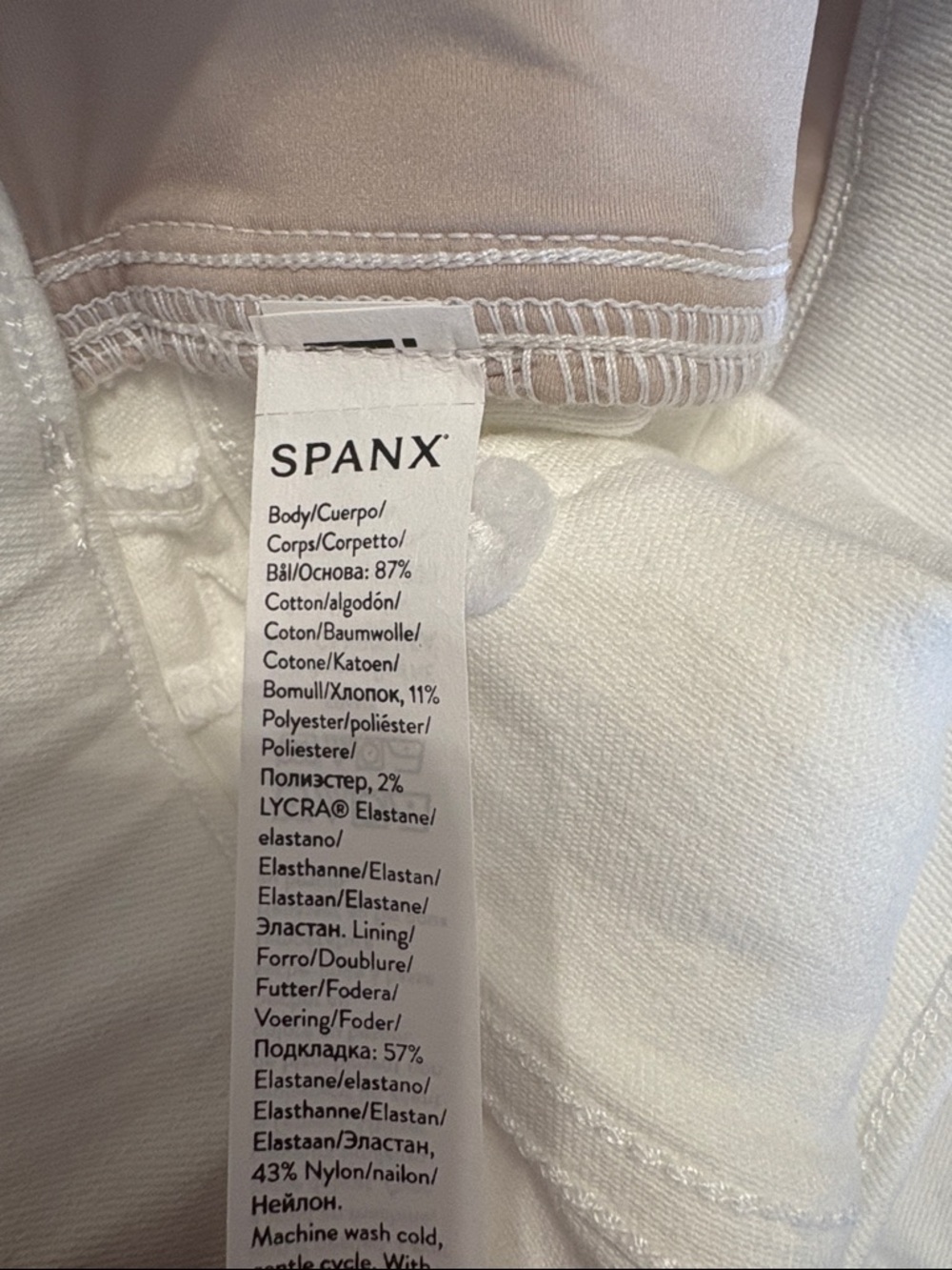 NWT SPANX White Skinny Jeans for Women size large - Picture 5 of 6